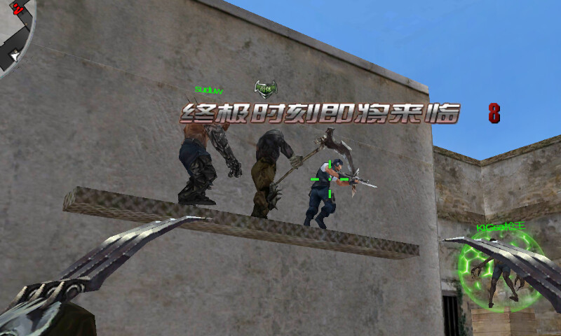 《生死狙击》手游老鸟带你刀僵尸