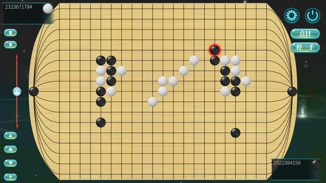 立體圍棋含五子棋常見使用問題二