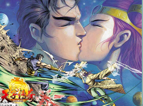 漫画原著解读 《天子传奇》不得不说的那些事