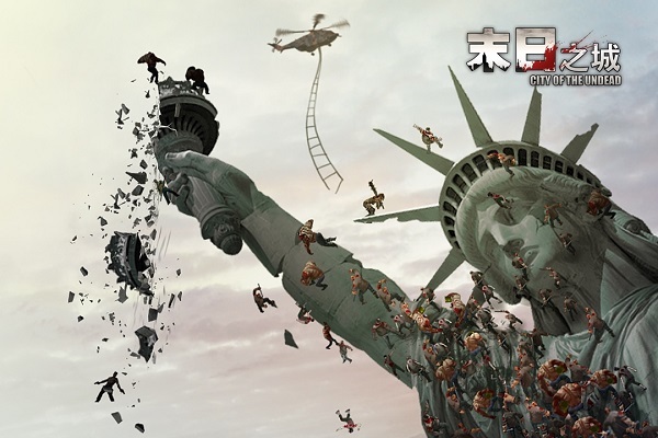 《末日之城》开发者背后的故事