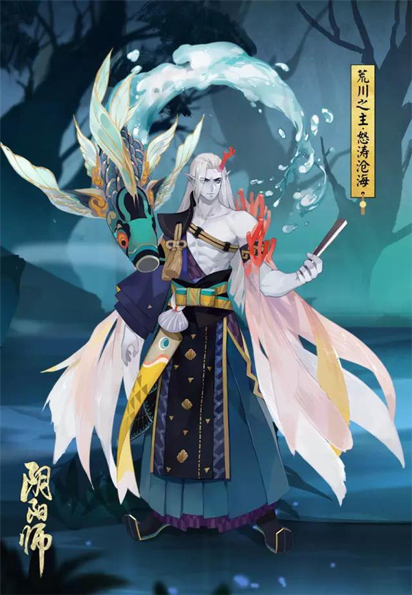 川泽荒远阴阳师新主题版本即将上线