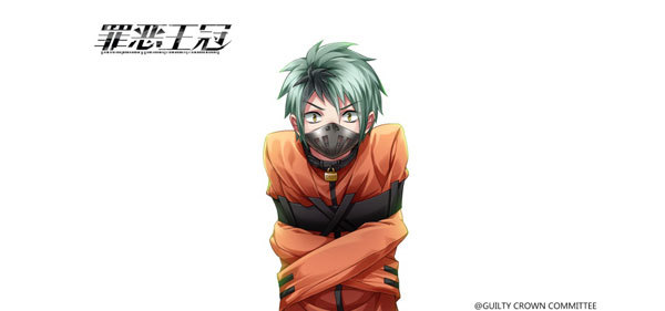 《罪恶王冠》之飞那鲁百科丨天才少年—城户研二